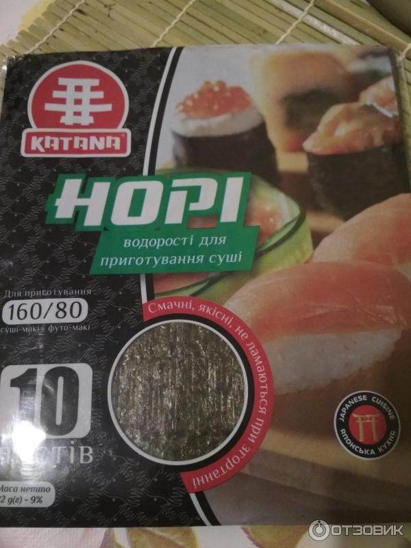 Водоросли для приготовления суши Katana Нори фото