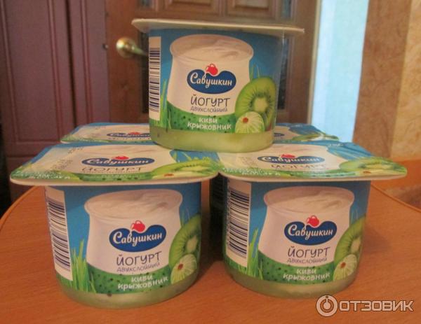 Йогурт Савушкин продукт двухслойный