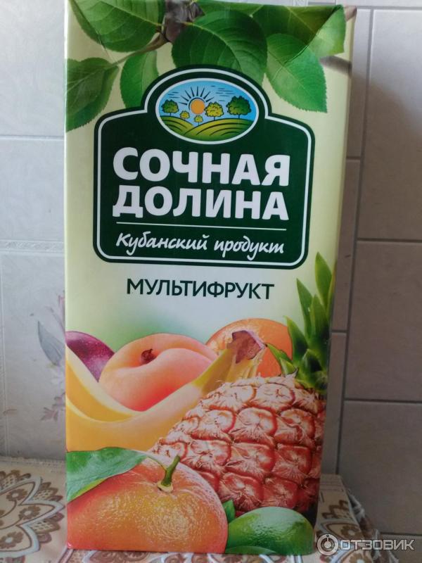 Сок яблоко сочная долина штрих код. Сок яблоко сочная долина штрих код