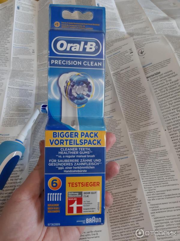 Электрическая зубная щетка Braun Oral-B Vitality Sensitive Clean фото