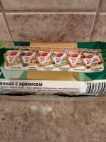 Халва подсолнечная "Азовская кондитерская фабрика" фото