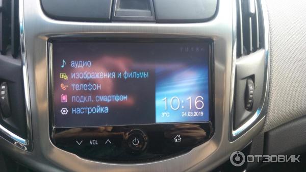 Установка мультимедиа системы на Chevrolet Cruze