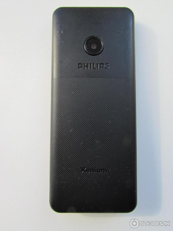 Купить Чехол Для Телефона Philips Xenium E590