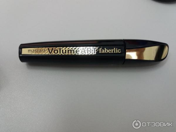 Тушь для ресниц синяя Volume Art Faberlic Mascara фото