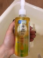 Гидрофильное масло для лица Hada Labo "Gokujyun" фото