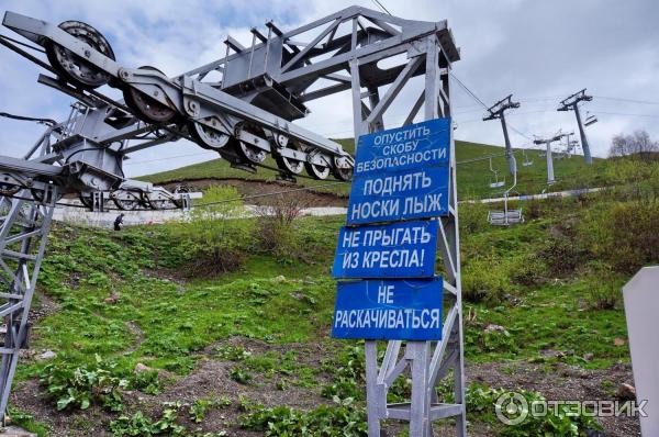 Канатная дорога в пос. Домбай (Россия, Карачаево-Черкессия) фото