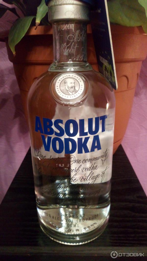 Водка Абсолют (Absolut Vodka) фото