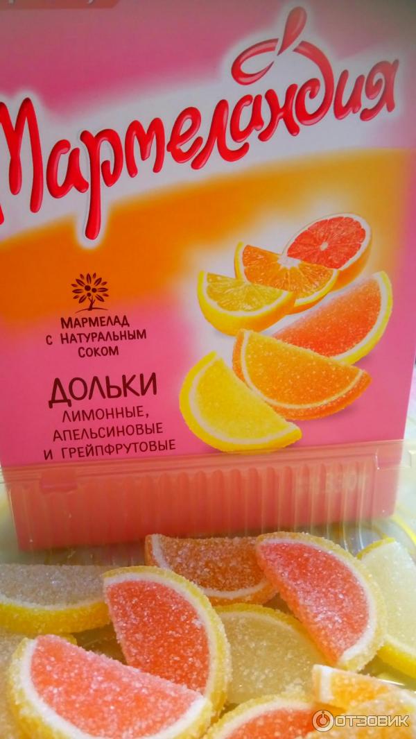 "мармеландия" дольки апельсиновые 250гр. Мармеландия дольки ассорти. Мармелад мармеландия ударница лимонные дольки 250г. Мармелад мармеландия ударница лимонные дольки 250г. Мармелад ударница 250г.