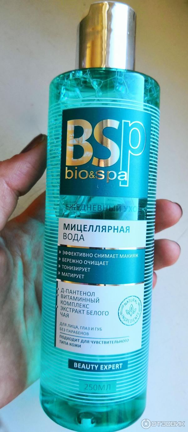 Мицеллярная вода Bio SPA