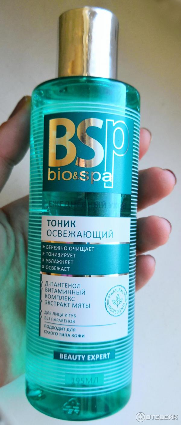 Тоник Bio SPA