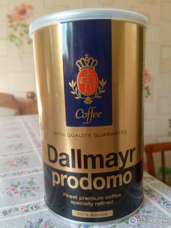 Кофе молотый Dallmayr prodomo Arabica фото