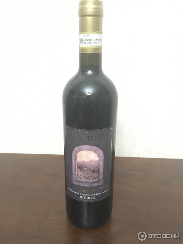 Вино сухое красное Chianti Luna Tosca фото