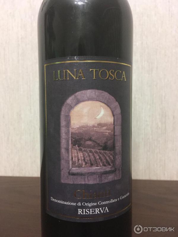 Вино сухое красное Chianti Luna Tosca фото