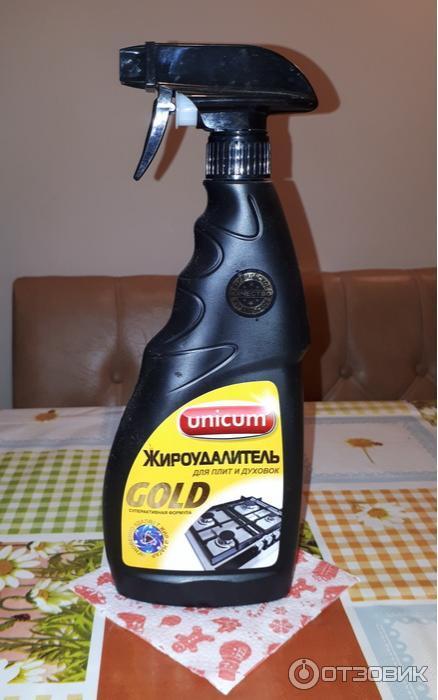 Уникум Жироудалитель Для Плит И Духовок Фото