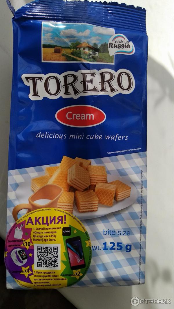 Вафли Torero Cream фото