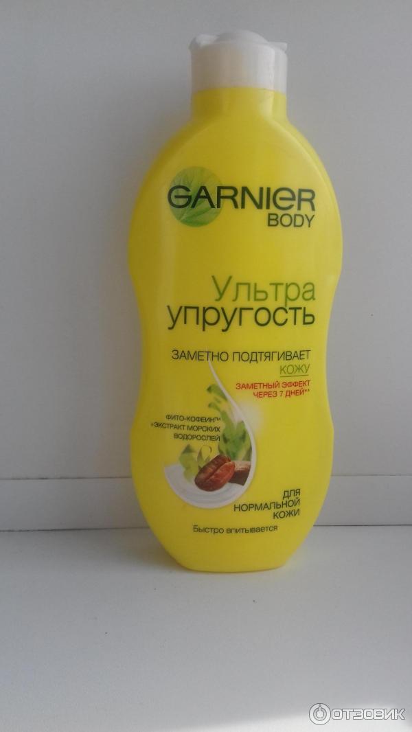 Укрепляющее молочко для тела Garnier Body Ультра упругость фото