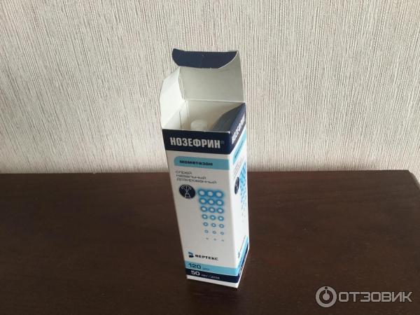 Отзыв о Спрей для носа Вертекс Нозефрин | Качественный Российский ...