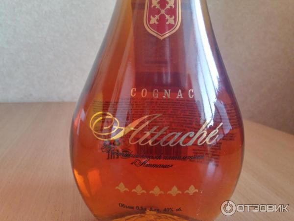 Отзыв о Российский коньяк пятилетний ВКЗ Дагвино "ATTACHE" | Достойный ...