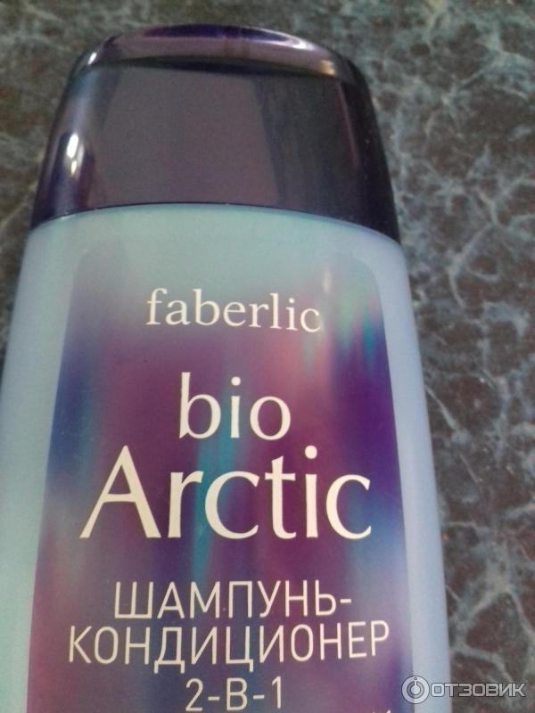 Шампунь-кондиционер для волос Faberlic Bio Arctic фото