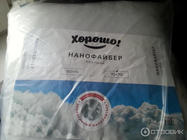 Отзыв о Подушка Сортекс "Нанофайбер" | Удивительная наноподушка