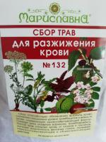Сбор трав Мариславна № 132 для разжижения крови фото