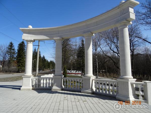 Городской парк Победы в городе Ессентуки