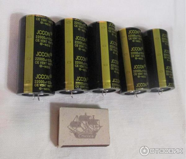 Электролитические конденсаторы JCCON