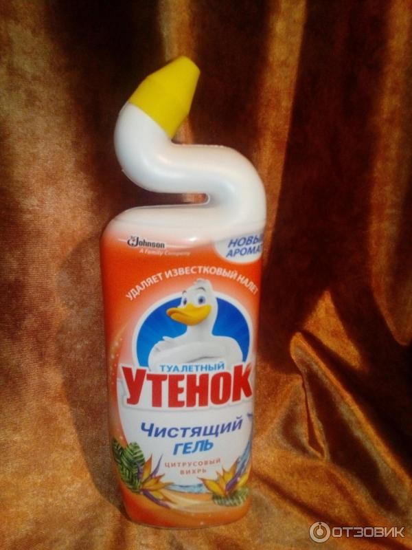 Магнит утенок для туалета