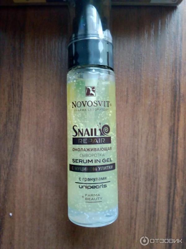 Омолаживающая сыворотка с муцином улитки Novosvit Snail Repair фото