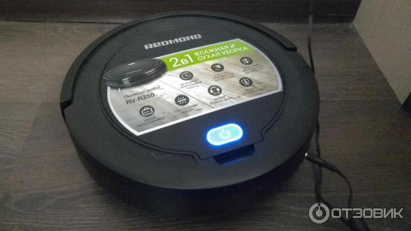 Робот-пылесос Redmond RV-R350