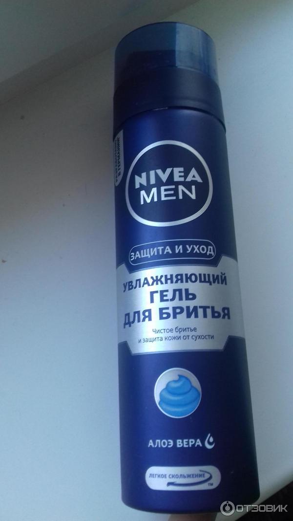 Гель для бритья Nivea for men увлажняющий фото