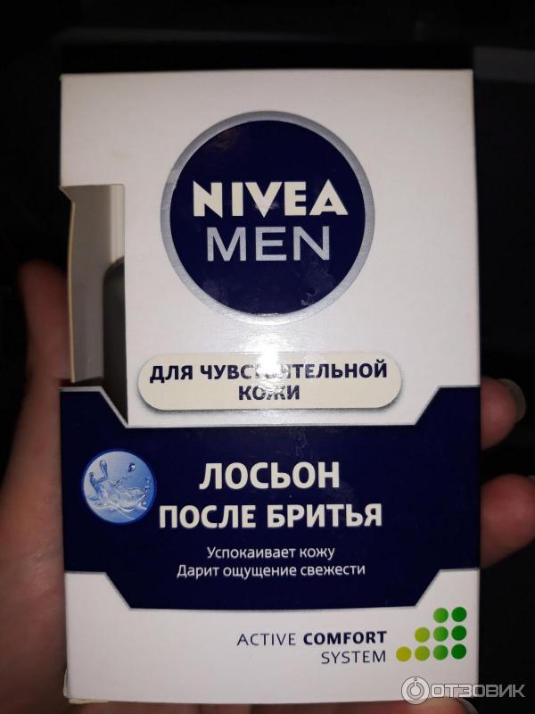 Лосьон после бритья Nivea for Men Для чувствительной кожи фото