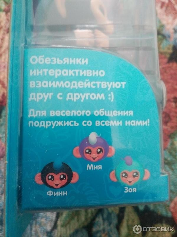 Интерактивная игрушка Fingerlings Happy Monkey фото