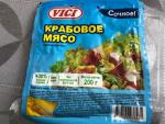 Крабовое мясо Vici фото
