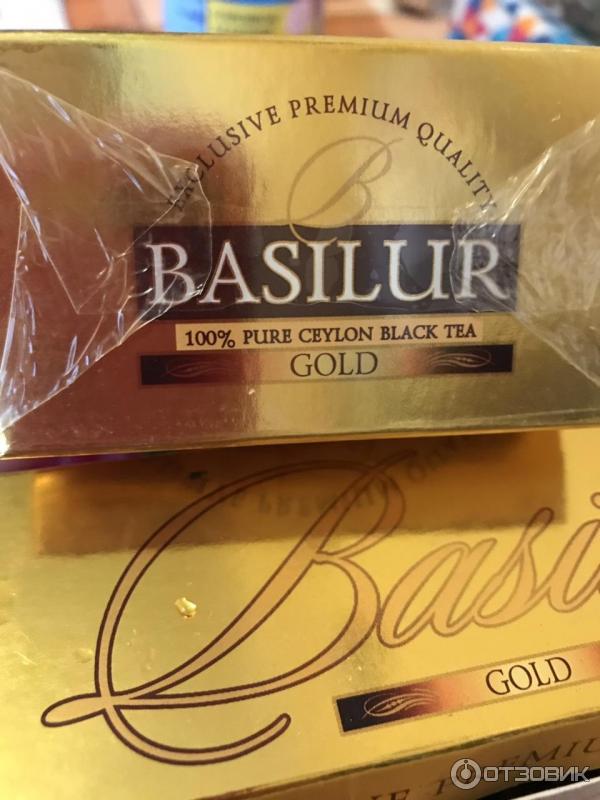 Чай черный Basilur Gold