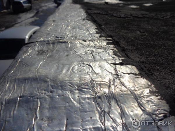 7. Ризолин ас. Ризолин фса 2. Самоклеящийся материал ризолин. Ризолин ас.