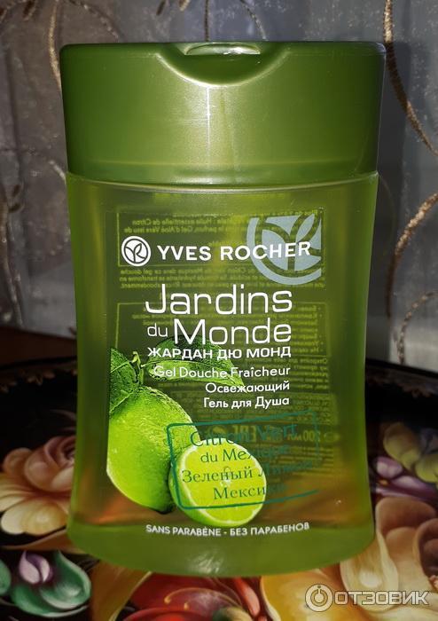 Гели для душа Yves Rocher Jardins du Monde фото