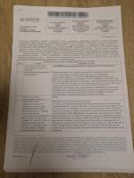 Ипотечный кредит Сбербанка России фото