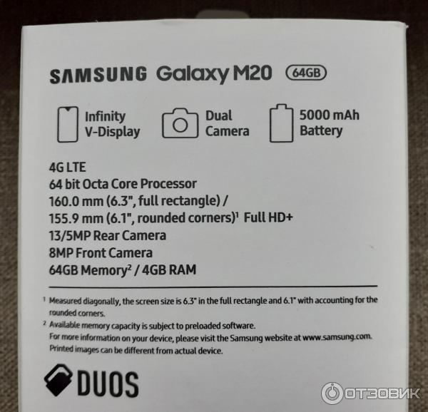 Смартфон Samsung Galaxy M20 фото