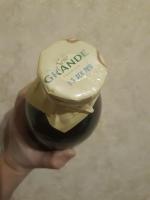 Гранатовый сок "Grand" фото