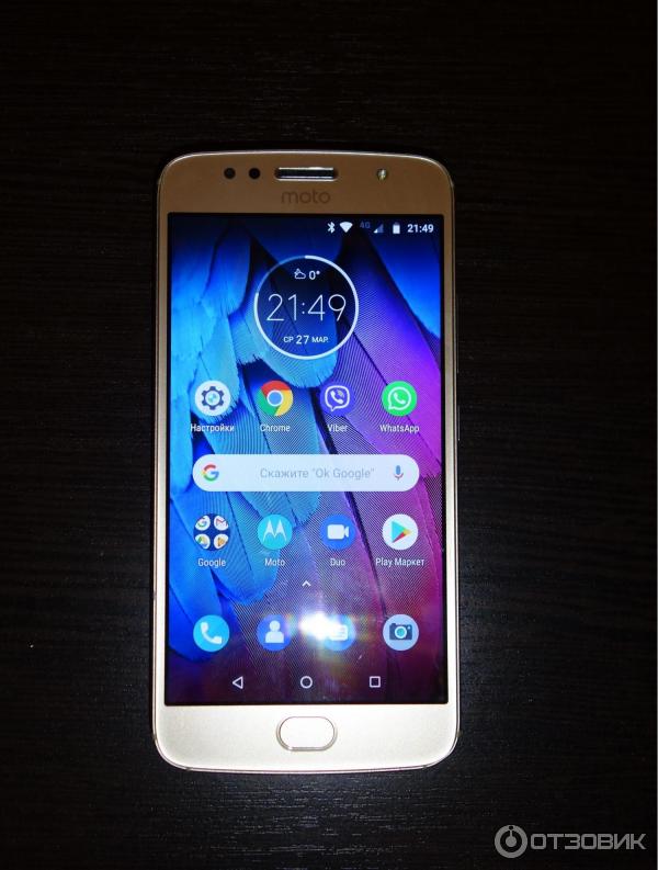 Смартфон Motorola Moto G5s фото