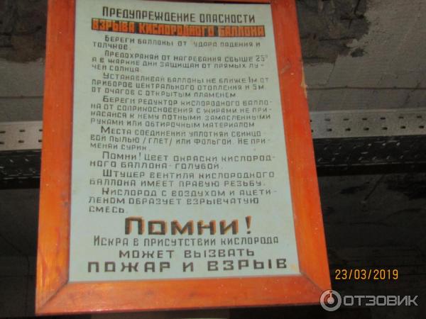Экскурсия по подвалам Петрикирхе (Россия, Санкт-Петербург) фото