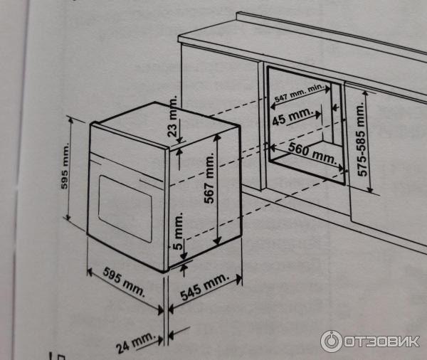 Духовой шкаф хотпоинт аристон размеры