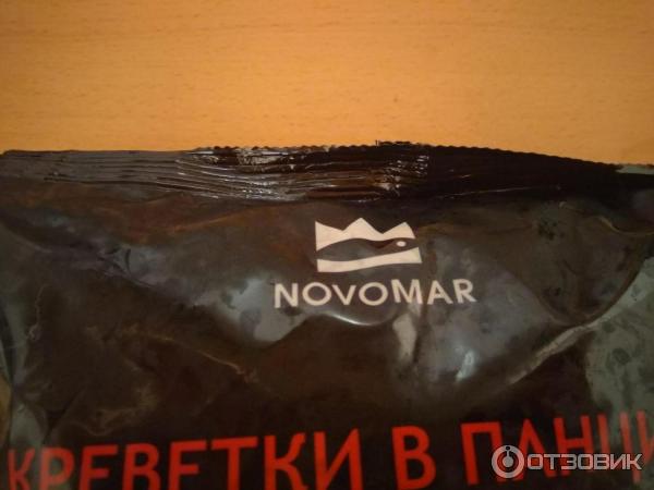 Креветки в панцире Novomar фото