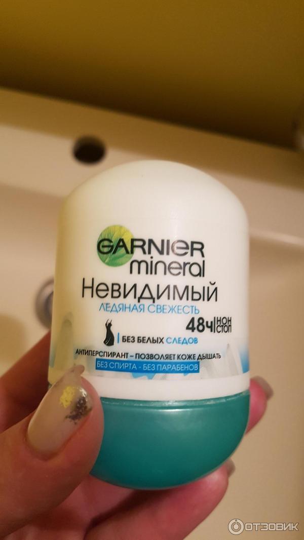 Дезодорант-антиперспирант шариковый Garnier mineral Невидимый ледяная свежесть фото