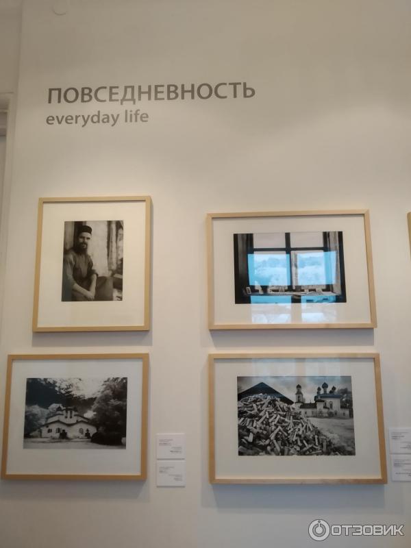 Мраморный Дворец - филиал Русского Музея (Россия, Санкт-Петербург) фото