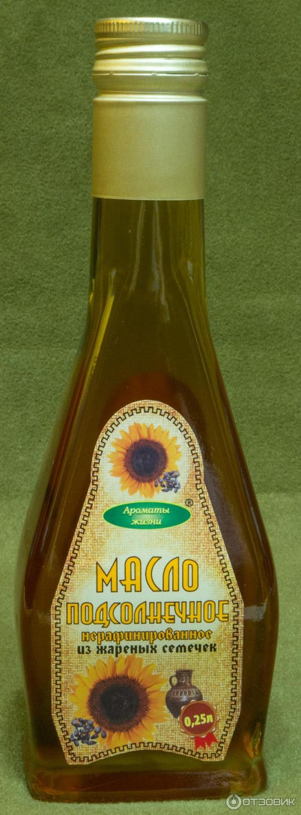 Масло подсолнечное с запахом. Подсолнечное масло рафинированное и нерафинированное. Масло золотая семечка пахучее. Какое масло вонючее. Какое масло вонючее.
