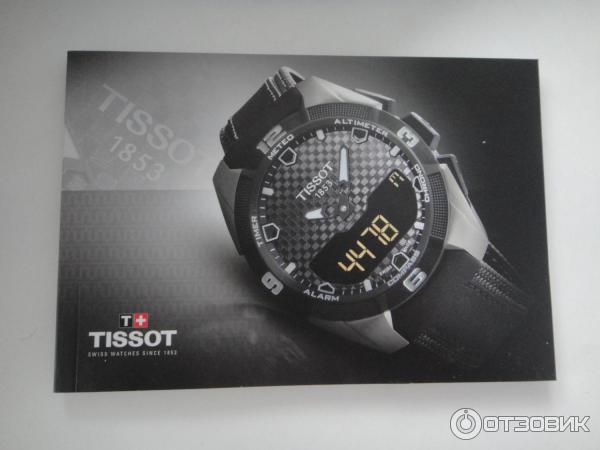 Часы наручные женские Tissot T084.210.16.017.01 фото