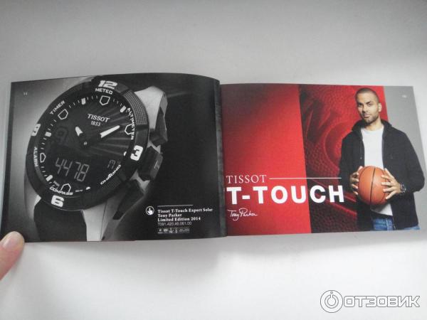 Часы наручные женские Tissot T084.210.16.017.01 фото