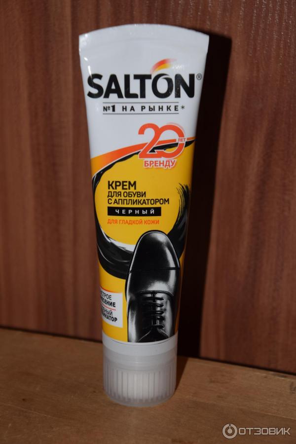 Отзыв о Крем для обуви с аппликатором Salton | хорошо закрашивает ...